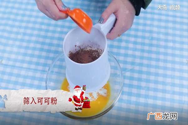 草莓蛋糕怎么做好吃 草莓蛋糕的做法