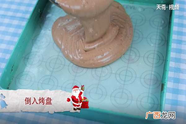 草莓蛋糕怎么做好吃 草莓蛋糕的做法