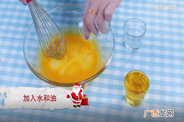 草莓蛋糕怎么做好吃 草莓蛋糕的做法