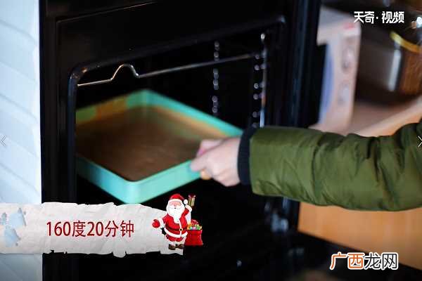 草莓蛋糕怎么做好吃 草莓蛋糕的做法