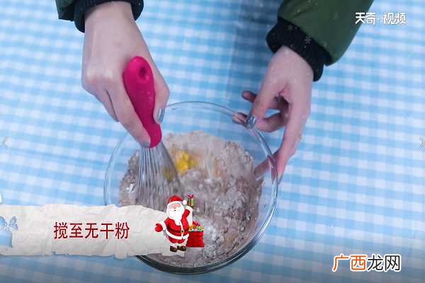 草莓蛋糕怎么做好吃 草莓蛋糕的做法