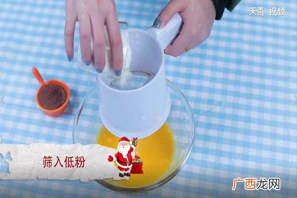 草莓蛋糕怎么做好吃 草莓蛋糕的做法