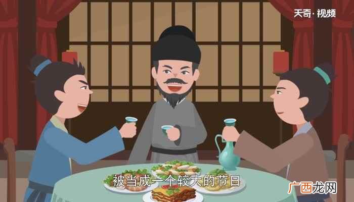 由于冬至不是法定节假日 冬至放假吗