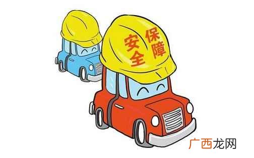 自驾游必备装备清单及详细 最新自驾游必备物品清单