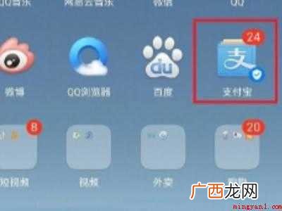 荣耀9x怎么分屏一半一半的具体操作步骤 荣耀9x怎么分屏一半一半