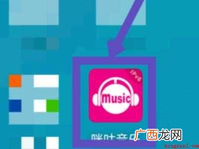 演示机型:Iphone 12系统 苹果手机怎么设置彩铃