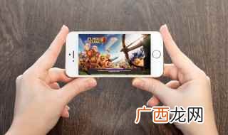 NVIDIA显卡控制面板 丧尸围城4如何最流畅