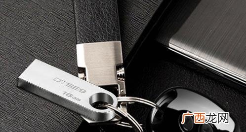 金士顿usb3.2和闪迪usb3.0哪个好 u盘闪迪好还是金士顿好