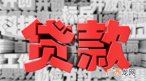 无需银行卡的小额贷款 2022年小额贷款平台
