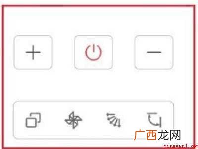 华为P30 华为p30怎么当遥控器