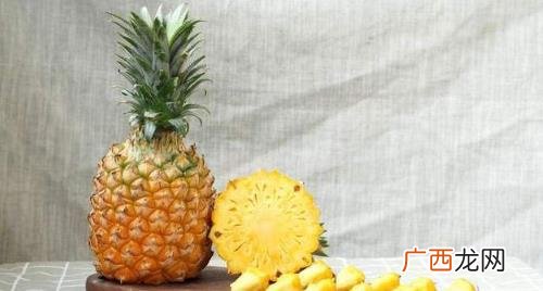 菠萝糖心可以吃吗 菠萝糖心是坏了吗