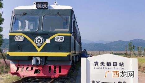 袁夫稻田在哪里地址 湖北袁夫稻田要门票吗