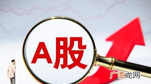 定投500元一年后多少钱 定投500元3年后本金会少吗