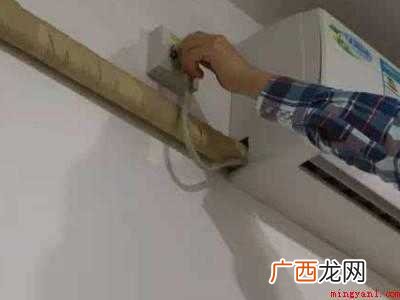 空调f6故障怎么解决的具体操作步骤 空调f6故障怎么解决