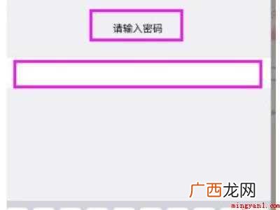 苹果如何刷机恢复出厂的具体操作步骤 苹果如何刷机恢复出厂