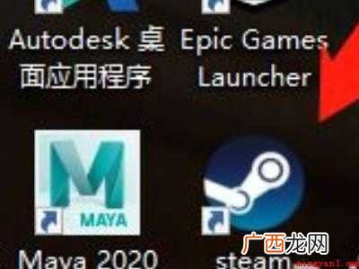 wallpaper显示steam下载失败的具体操作步骤 wallpaper显示steam下载失败