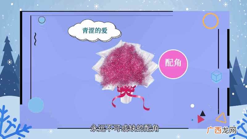 满天星的花语 满天星的花语是什么