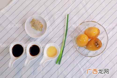 姜汁松花皮蛋的做法窍门 姜汁松花皮蛋的做法