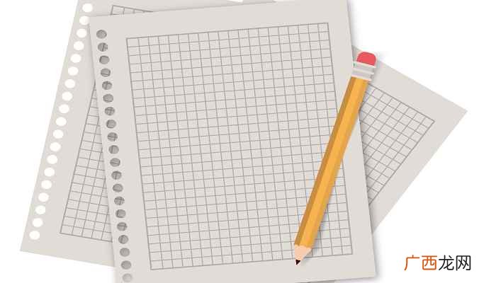 撇点在田字格里的正确写法 撇点在田字格正确写法