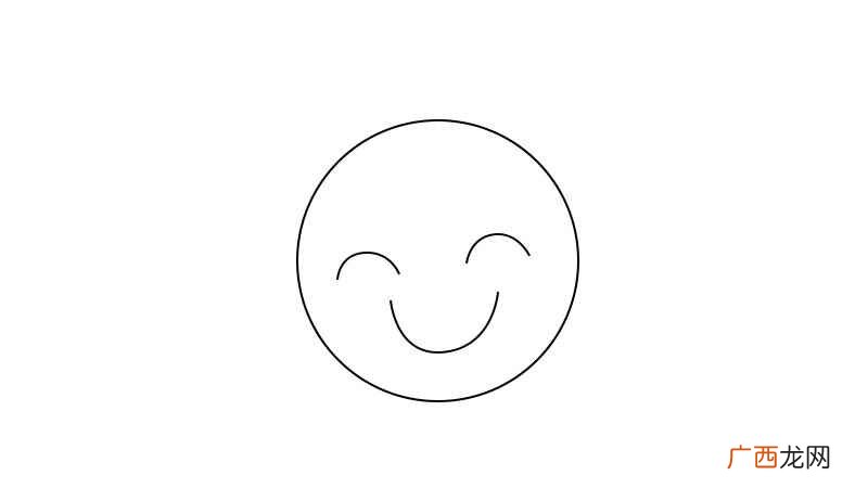 如何画出一个圆形的光芒 太阳简笔画