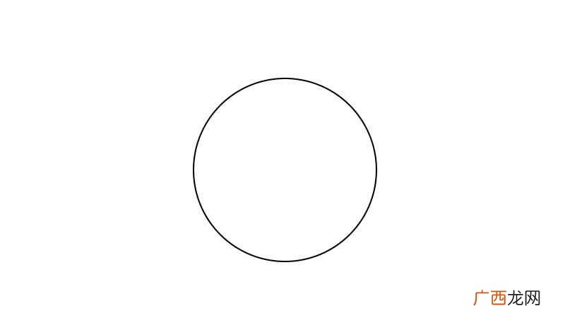 如何画出一个圆形的光芒 太阳简笔画