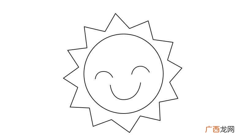 如何画出一个圆形的光芒 太阳简笔画
