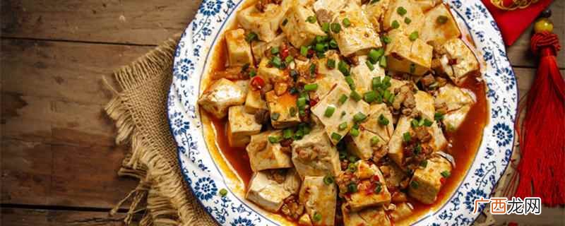 一般的家常菜有麻婆豆腐、豆腐炖鱼、醋溜白菜、黄豆炖猪蹄、蒜苗 一般的家常菜有哪些
