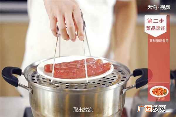 小炒腊肠的做法大全 小炒腊肠的做法