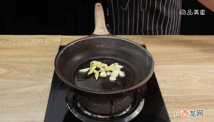 小米辣怎么做好吃 红烧鹅肉的做法