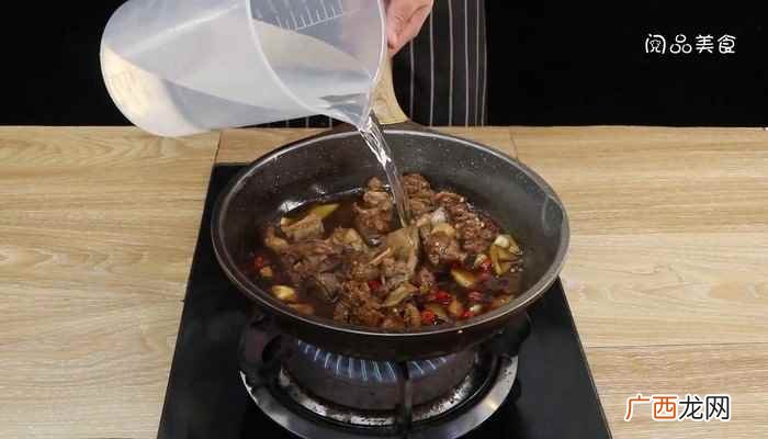 小米辣怎么做好吃 红烧鹅肉的做法