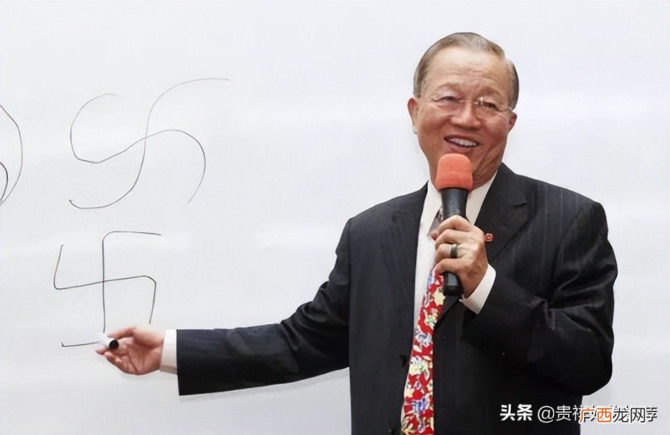 曾仕强这是老天在考验 曾仕强透露了什么天机