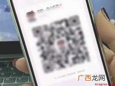 iphone轻点背面怎么设置微信二维码 iphone轻点背面微信二维码