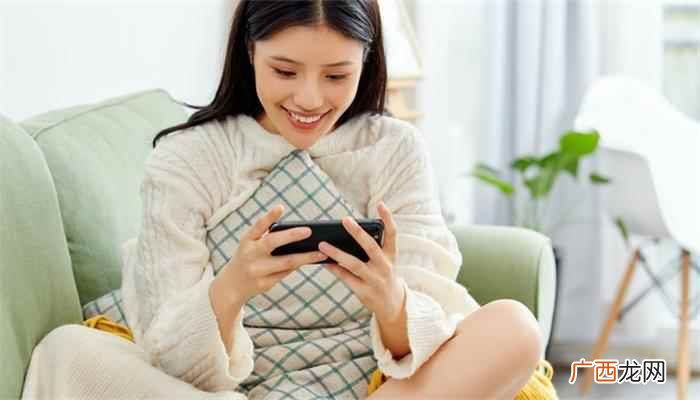 网络用语nt是什么意思 网络流行语nt