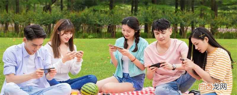 网络用语nt是什么意思 网络流行语nt