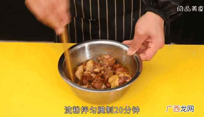 鸭肉怎么做最好吃 青椒炒鸭肉做法