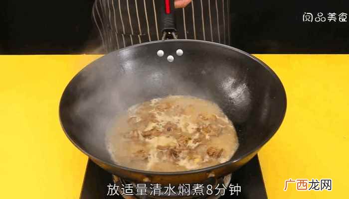 鸭肉怎么做最好吃 青椒炒鸭肉做法