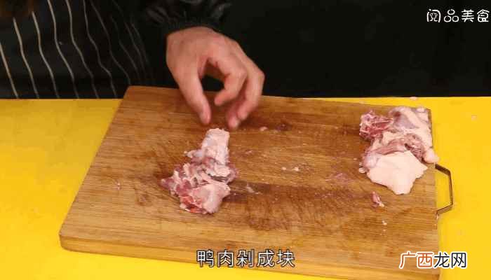 鸭肉怎么做最好吃 青椒炒鸭肉做法