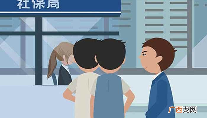 查公积金怎么查 公积金怎么查询