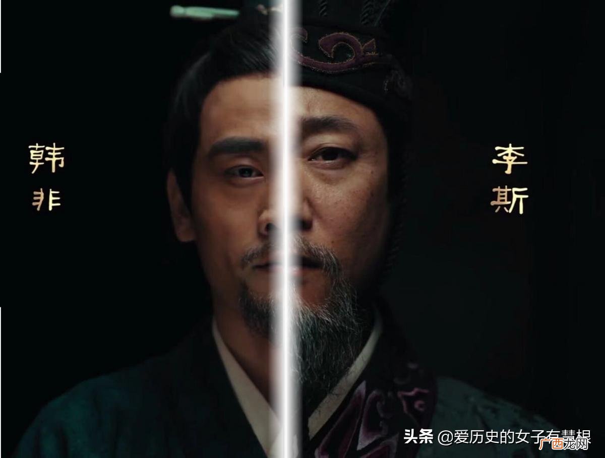 李斯为什么被腰斩车裂之刑而死 李斯为什么被腰斩