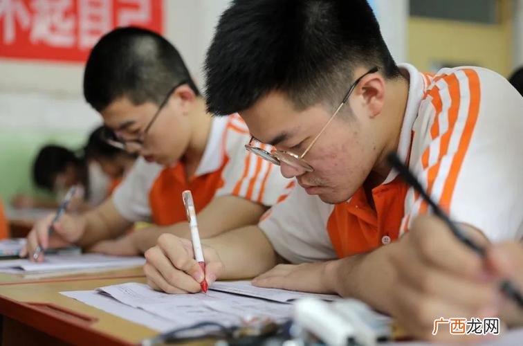 新高考模式成绩怎么算 新高考成绩看原始分还是赋分