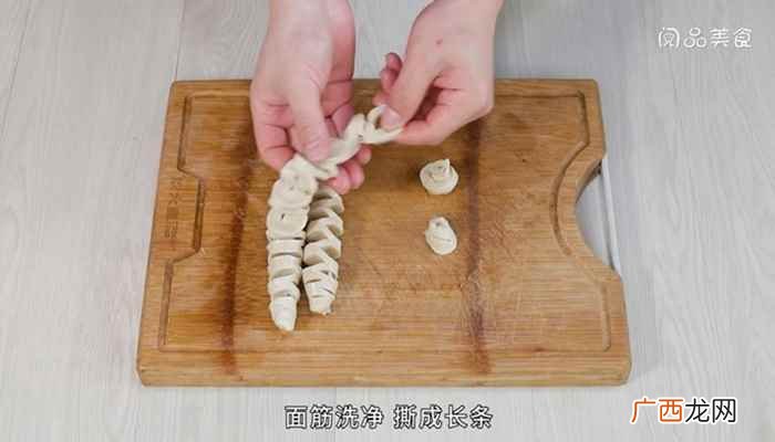面筋洗净的做法步骤有哪些 糖醋面筋的做法