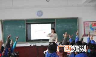 我的同桌作文600字初一 有关我的同桌作文范文