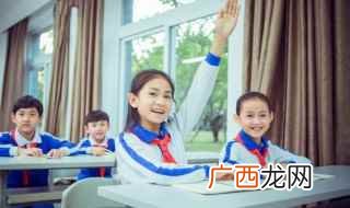 按揭买房的意思就指按揭人将准备购买的房子抵押给银行 按揭买房什么意思