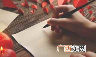 热血感谢党和国家对贫困学生的关心 小学生补助申请书简短