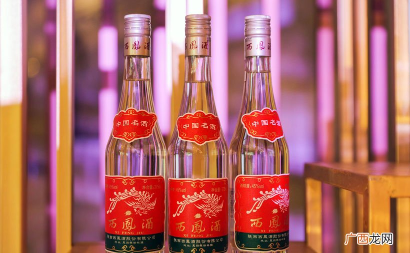白酒执行标准23547的意思 23547是什么标准的酒