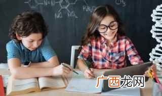 新学期寄语励志 适合新学期寄语