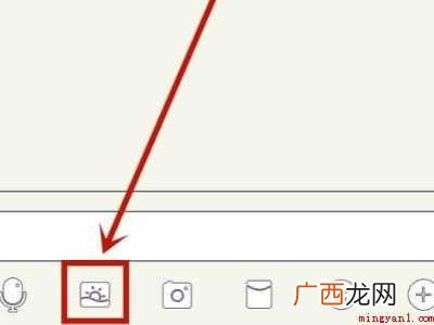 苹果手机怎样扫描图片转文字的具体操作步骤 苹果手机怎样扫描图片转文字