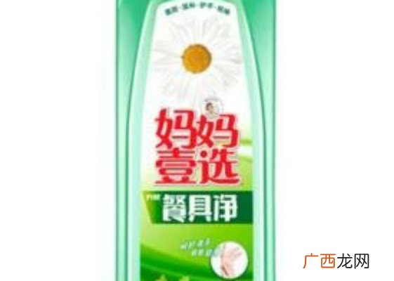 市面上天然洗洁精有哪些品牌值得推荐 洗洁精排名前十