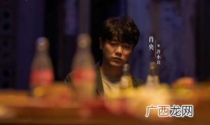 谁是凶手沈雨爸爸为什么杀人 谁是凶手沈雨父亲沈海洋