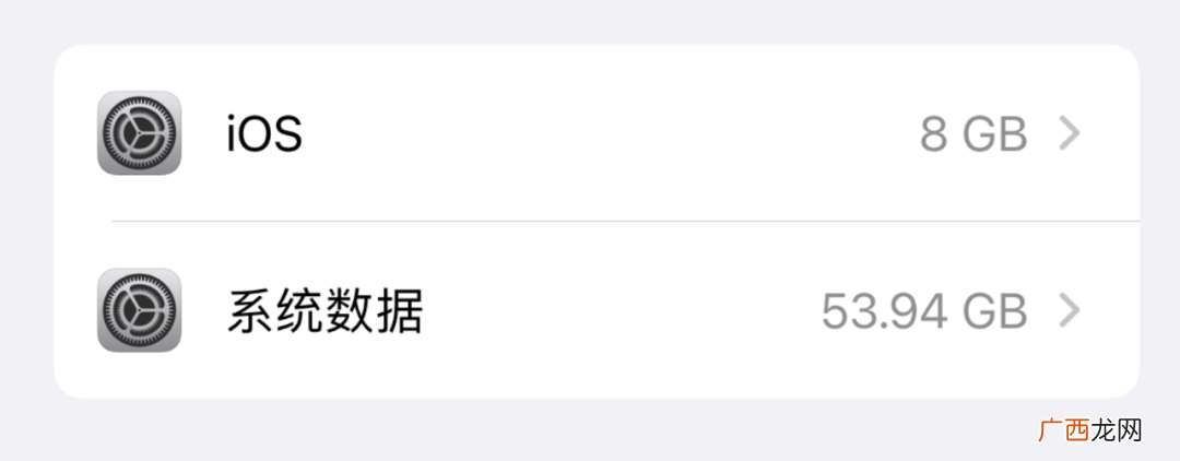 聊天记录能吃到多少存储空间 微信聊天记录占手机内存吗